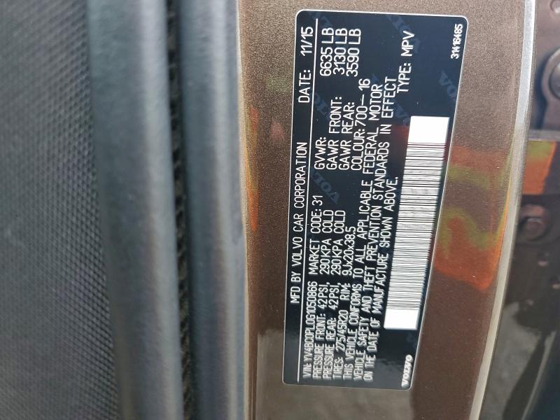 Фото 13 - VOLVO XC90