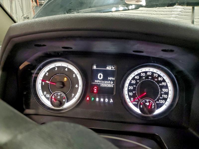 Фото 9 - RAM 1500