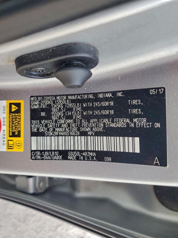 Фото 13 - TOYOTA HIGHLANDER