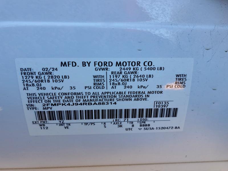 Фото 13 - FORD EDGE