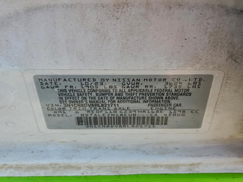 Фото 12 - NISSAN VERSA