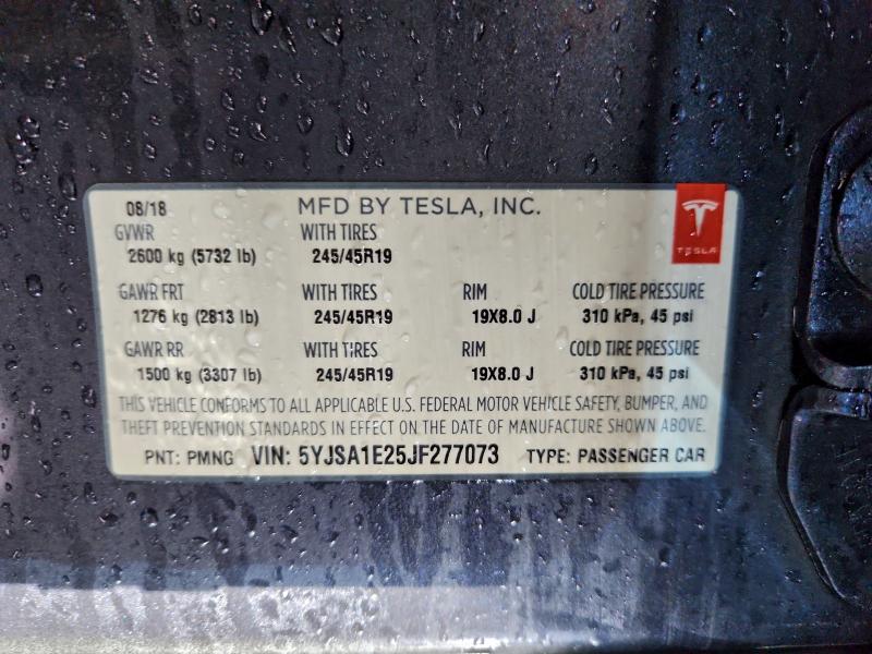 Фото 12 - TESLA MODEL S