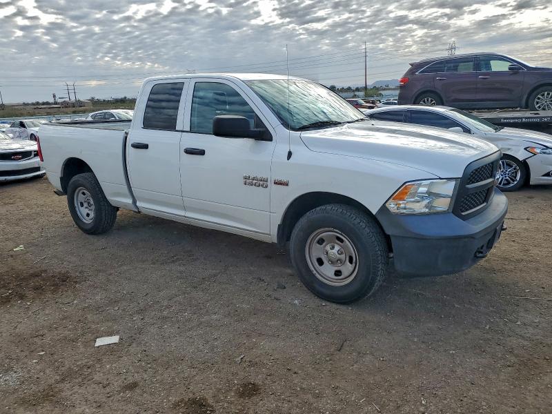 Фото 4 - RAM 1500