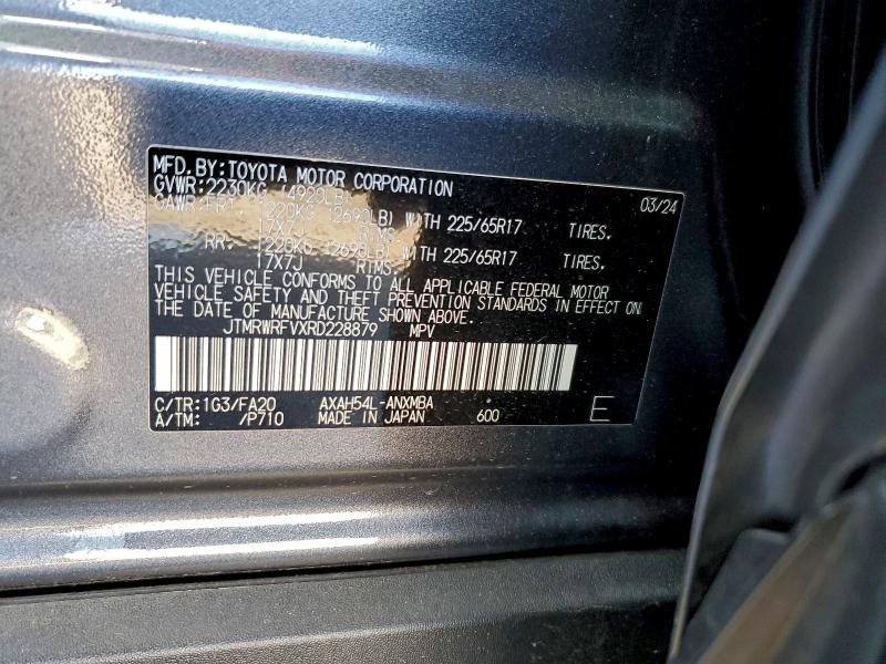 Фото 13 - TOYOTA RAV4