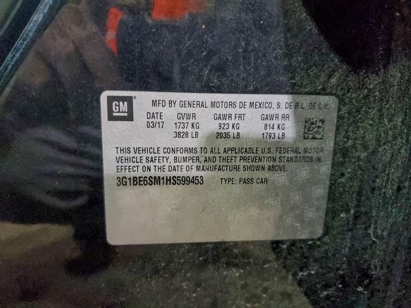 Фото 13 - CHEVROLET CRUZE