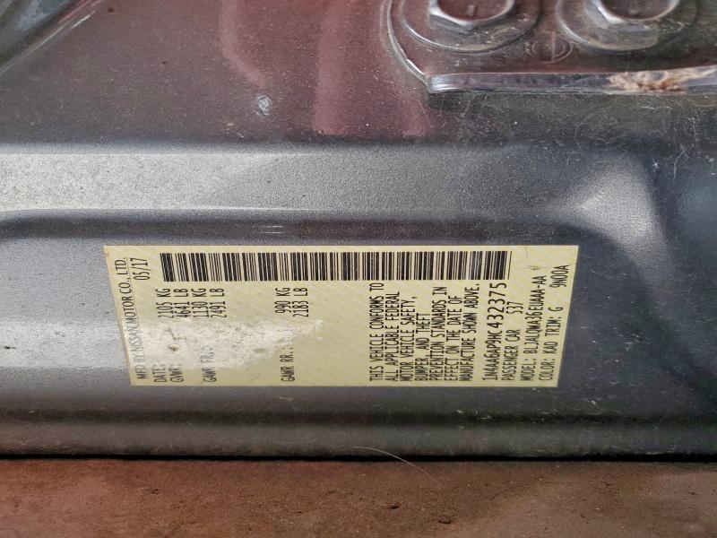 Фото 12 - NISSAN MAXIMA