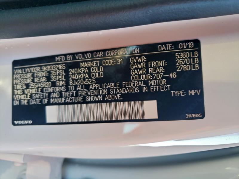 Фото 13 - VOLVO XC60