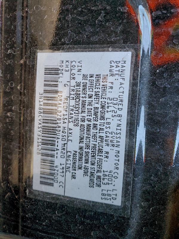 Фото 12 - NISSAN SENTRA