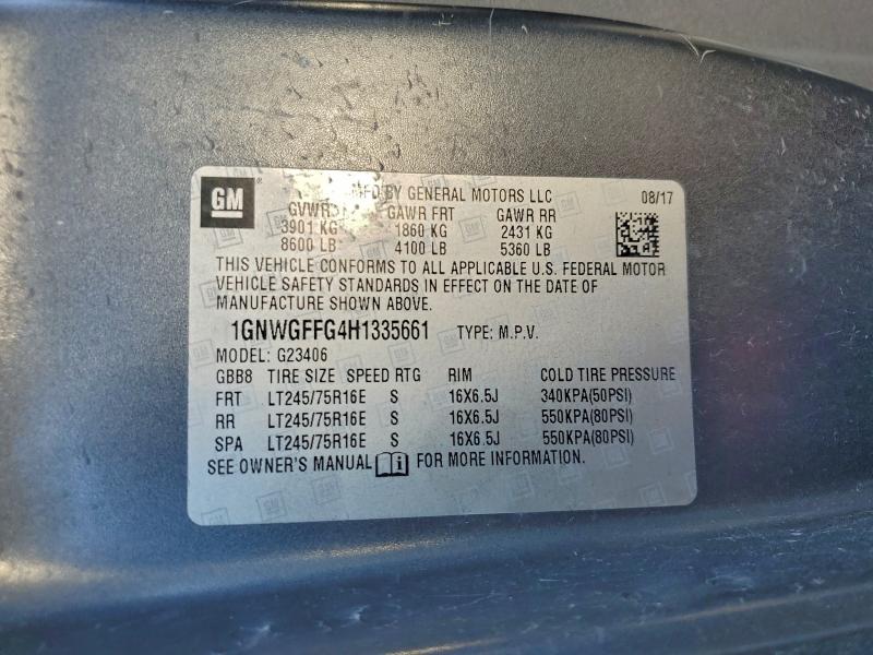 Фото 13 - CHEVROLET EXPRESS