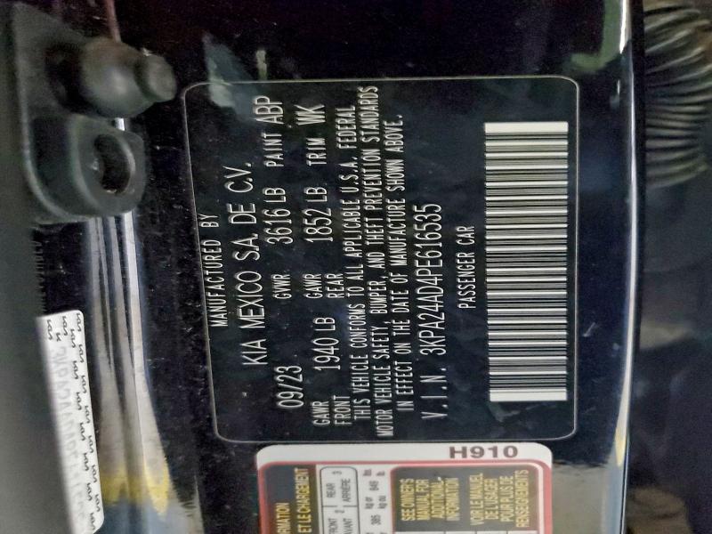 Фото 13 - KIA RIO