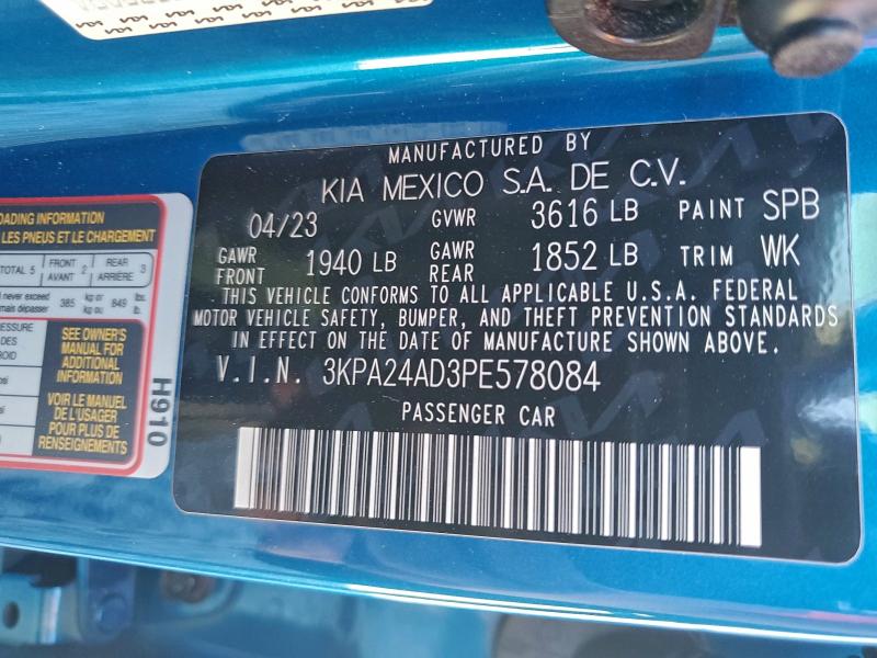 Фото 13 - KIA RIO