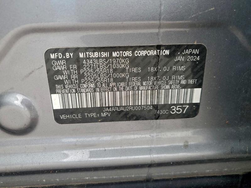 Фото 13 - MITSUBISHI OUTLANDER