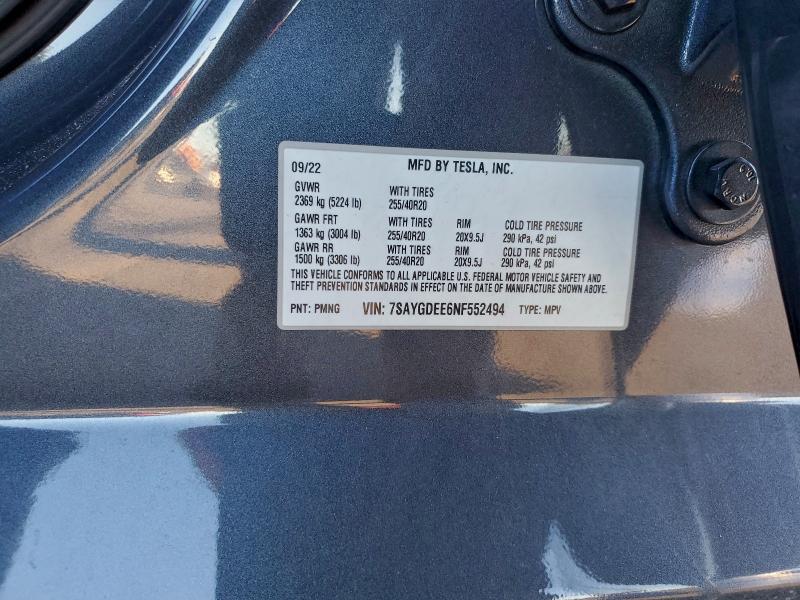 Фото 13 - TESLA MODEL Y