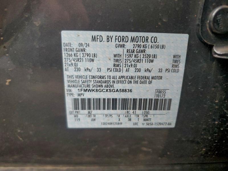 Фото 13 - FORD EXPLORER