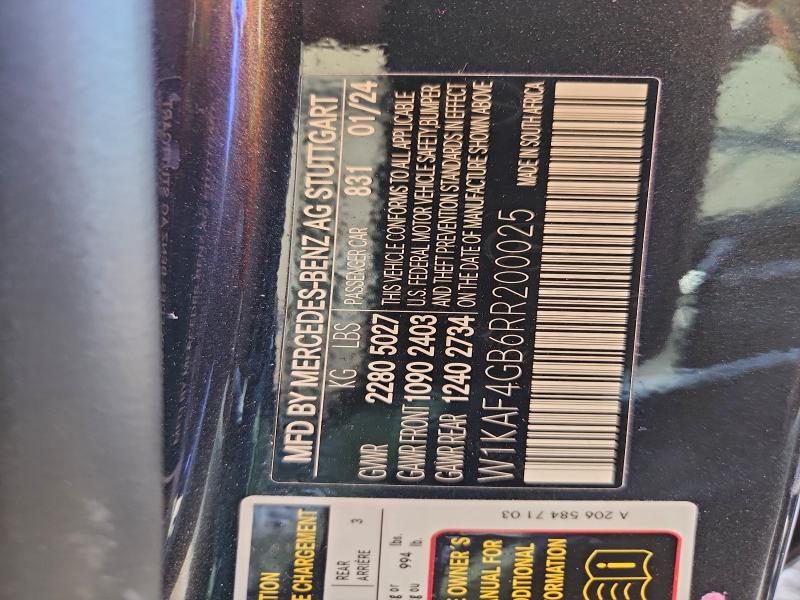 Фото 12 - MERCEDES-BENZ C-CLASS