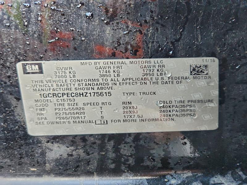 Фото 13 - CHEVROLET ALL Models