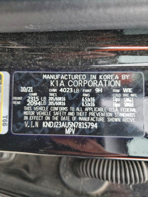 Фото 12 - KIA SOUL