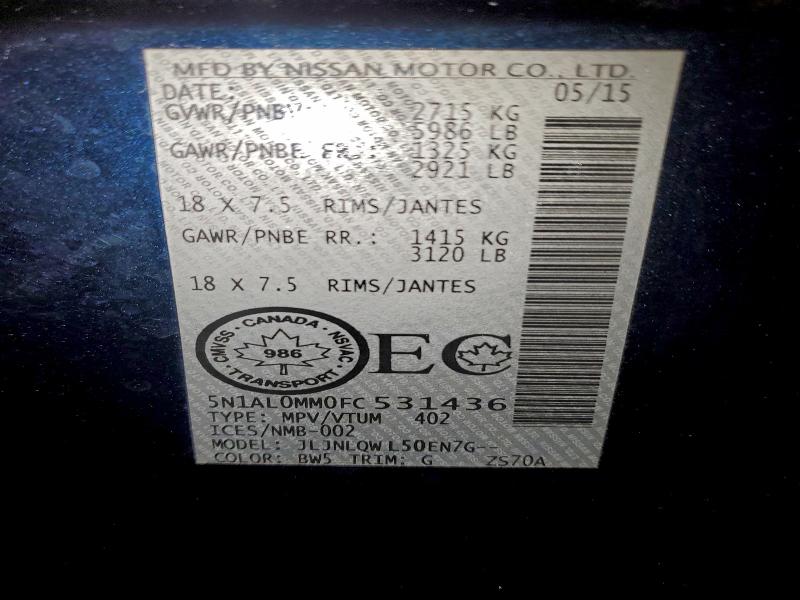 Фото 13 - INFINITI QX60