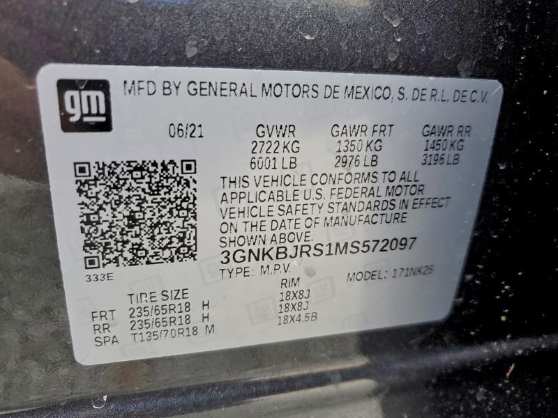 Фото 13 - CHEVROLET BLAZER