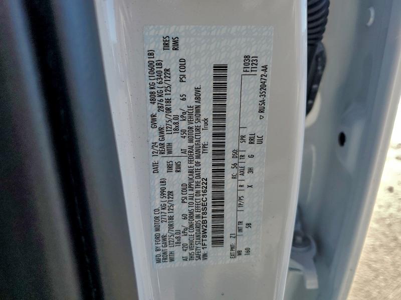 Фото 13 - FORD F250