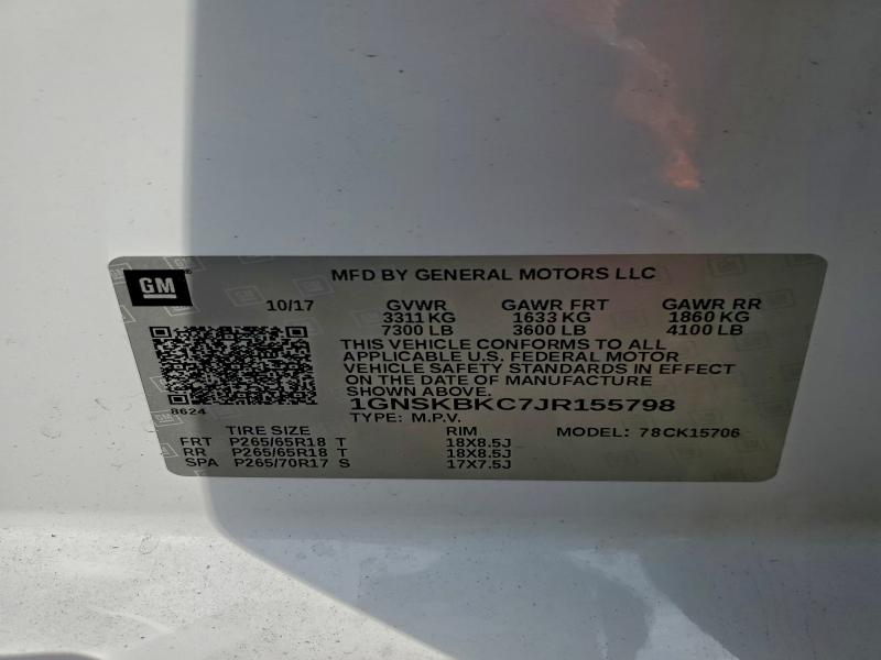 Фото 14 - CHEVROLET TAHOE