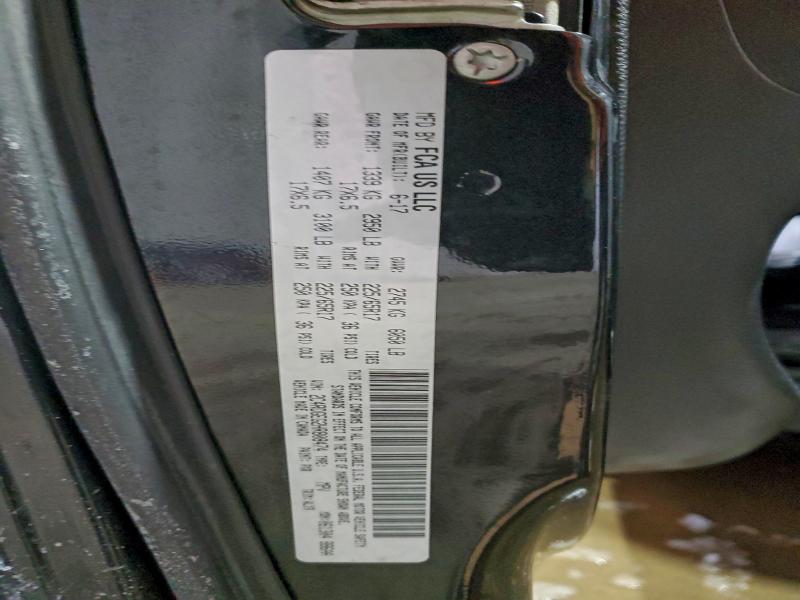 Фото 13 - DODGE CARAVAN