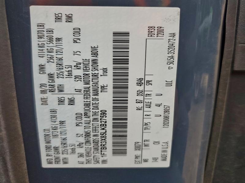 Фото 13 - FORD TRANSIT