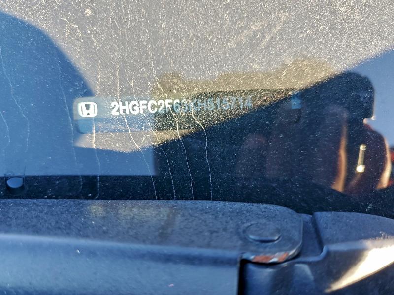 Фото 12 - HONDA CIVIC