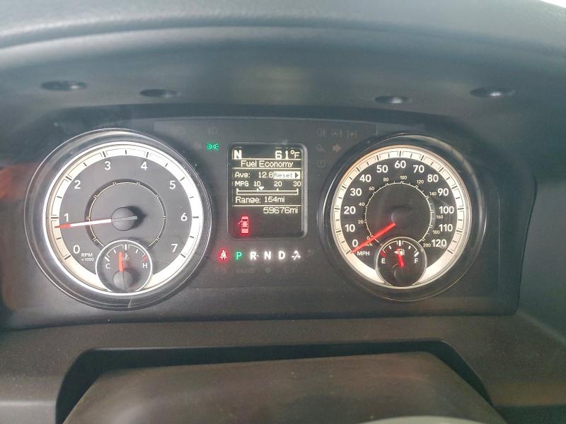 Фото 9 - RAM 1500