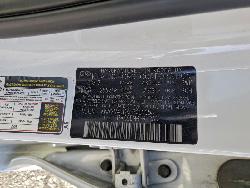 Фото 12 - KIA OPTIMA