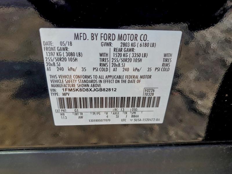 Фото 13 - FORD EXPLORER