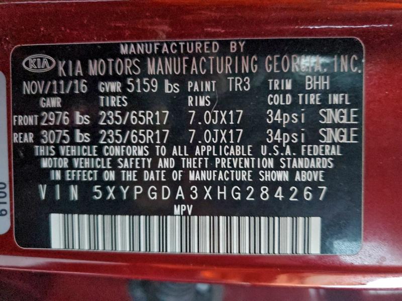 Фото 12 - KIA SORENTO