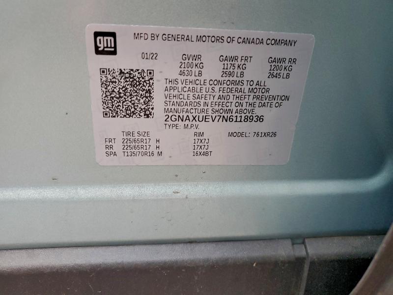 Фото 12 - CHEVROLET EQUINOX