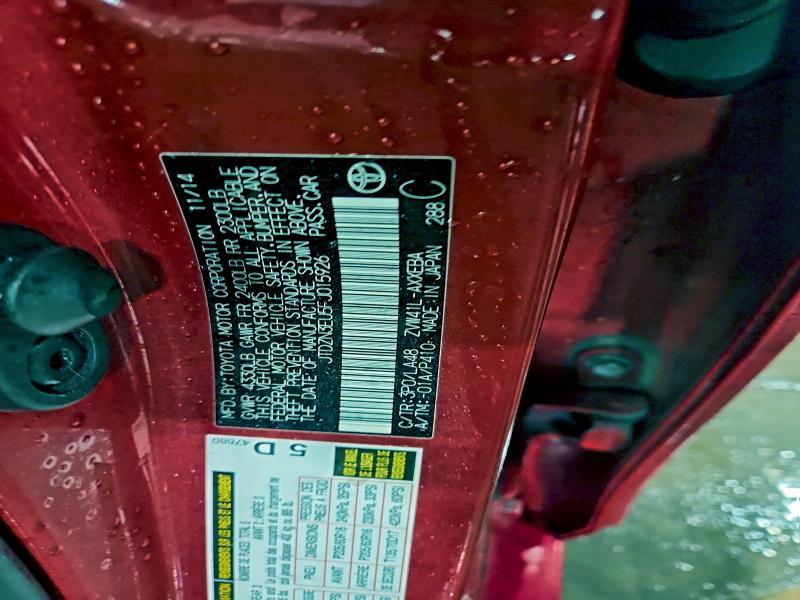 Фото 12 - TOYOTA PRIUS