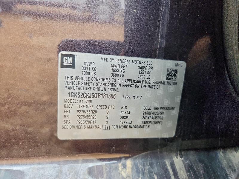 Фото 13 - GMC YUKON