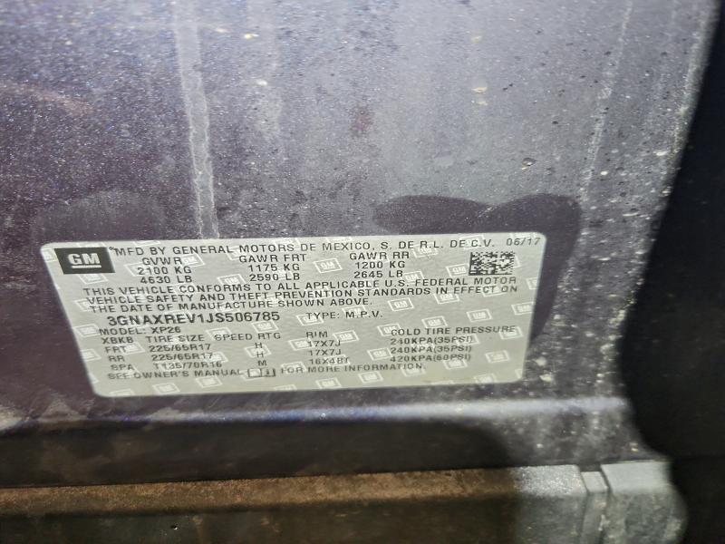 Фото 13 - CHEVROLET EQUINOX