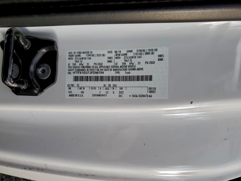 Фото 12 - FORD F-150