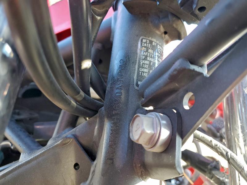 KAWASAKI ALL OTHER 2021