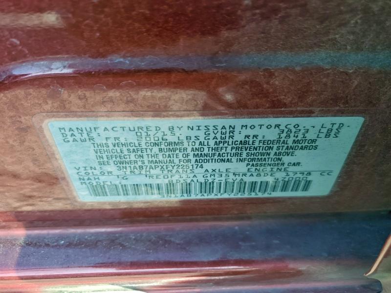 Фото 13 - NISSAN SENTRA