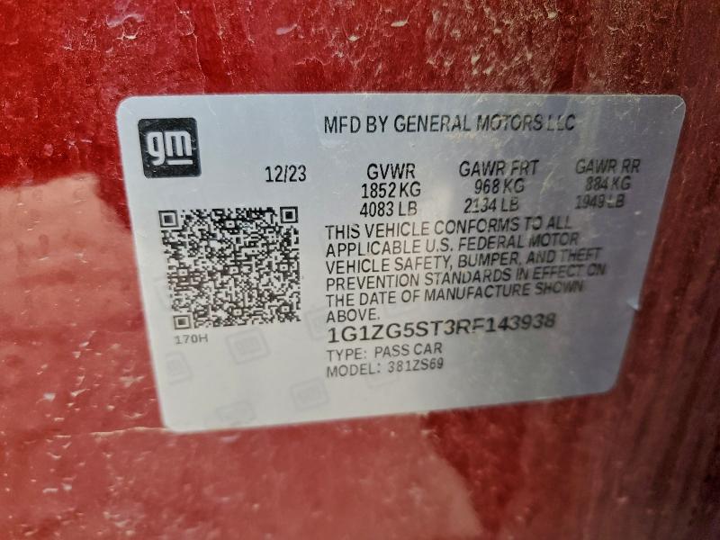 Фото 13 - CHEVROLET MALIBU