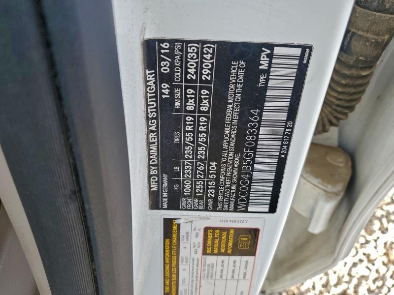 Фото 12 - MERCEDES-BENZ GLC-CLASS