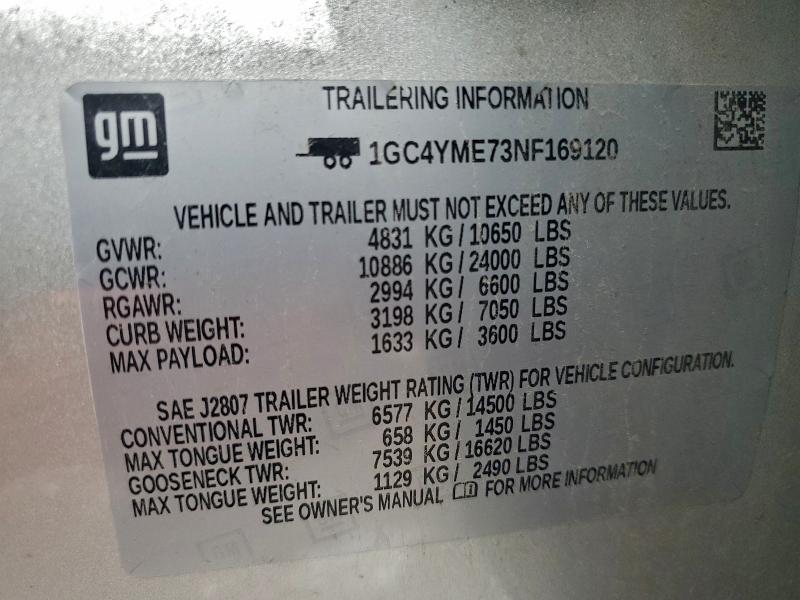 Фото 12 - CHEVROLET ALL Models