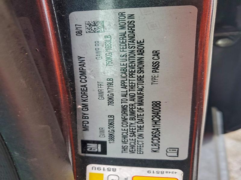 Фото 12 - CHEVROLET SPARK