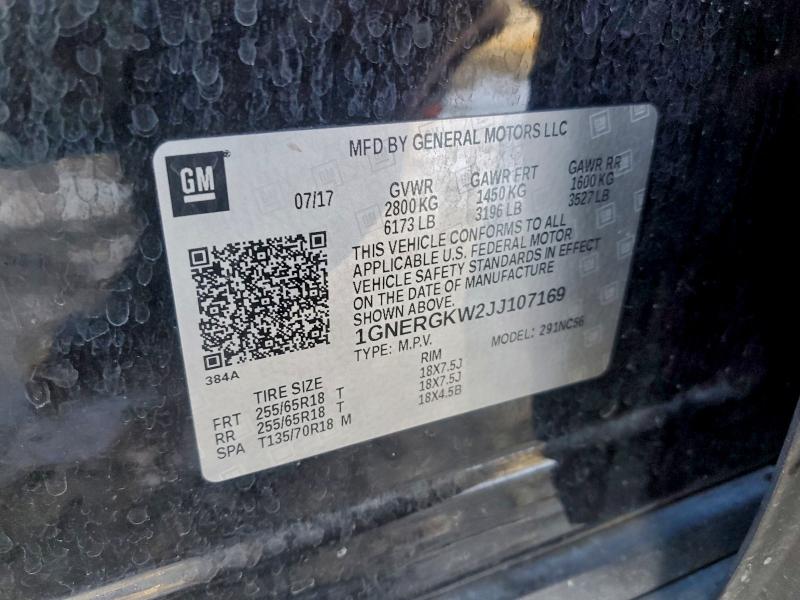 Фото 13 - CHEVROLET TRAVERSE