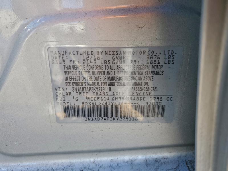 Фото 13 - NISSAN SENTRA