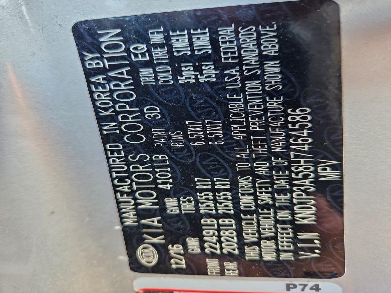 Фото 12 - KIA SOUL