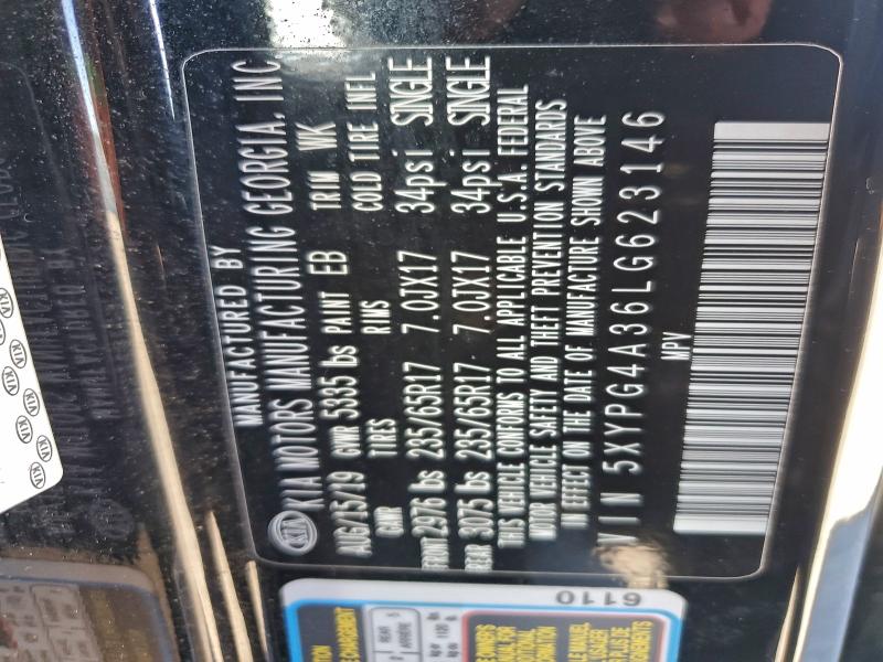 Фото 13 - KIA SORENTO