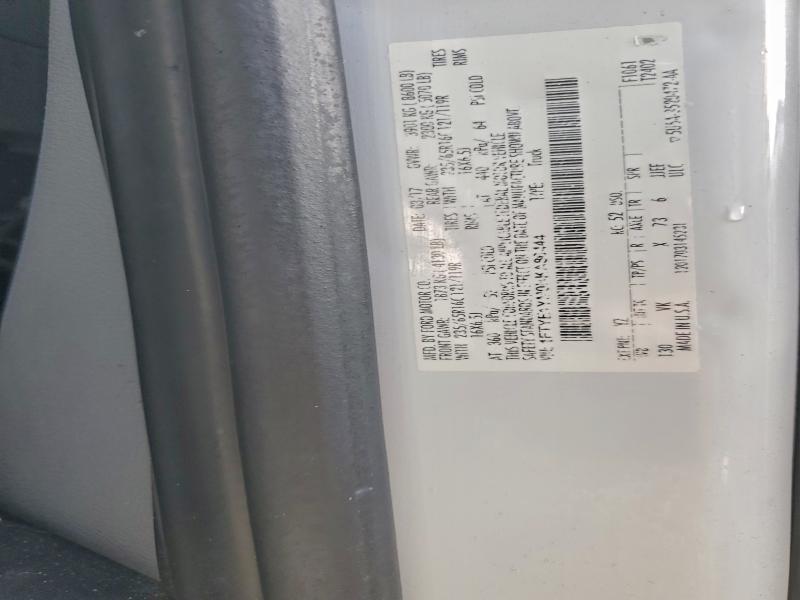 Фото 13 - FORD TRANSIT