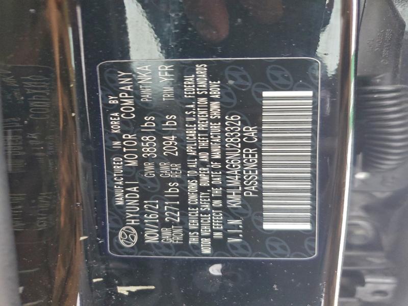 Фото 12 - HYUNDAI ELANTRA