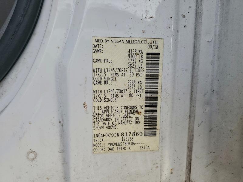 Фото 13 - NISSAN NV